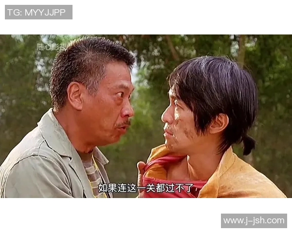 少林足球星爷初次亮相比赛全力以赴激发无限潜力最终逆袭胜利